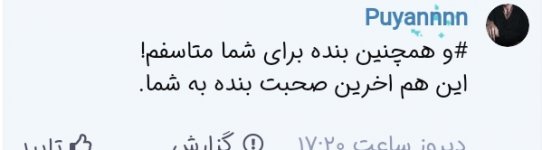 Screenshot_20220227-164230-1-1.jpg