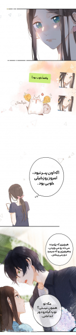 Negar_۲۰۲۲۰۳۰۱_۱۱۴۰۱۴.png