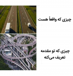 Negar_۲۰۲۲۰۳۱۲_۱۱۲۵۱۸.png