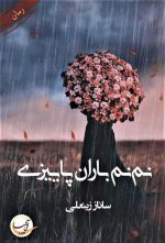 bbebdfefa4dd49fe91ca910a038dbb0e.jpg