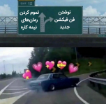 Negar_۲۰۲۲۰۳۱۵_۱۸۰۴۱۴.png