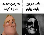 Negar_۲۰۲۲۰۳۱۵_۱۸۱۰۲۳.png