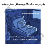Negar_۲۰۲۲۰۳۱۵_۱۸۲۴۴۱.png