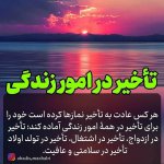 hadis-(19).jpg