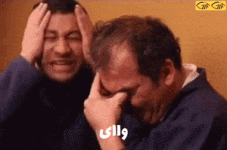 گیف گریه خنده دار.gif گیف گریه خنده دار.gif