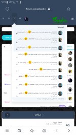 Screenshot_۲۰۲۲۰۳۱۷-۰۹۳۸۴۵_Samsung Internet.jpg