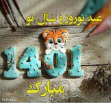 tabrik-pishapish-eid-noroz1401-9.jpg