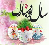 164590480832736-irannaz-com.jpg