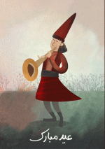 c8f21683469d69ebf2313ba6a6a514d5.gif c8f21683469d69ebf2313ba6a6a514d5.gif