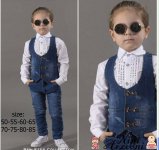 nody-ست-لباس-با-شلوار-لی-دخترانه-1627137337.jpg