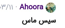 Screenshot_20220319-140955-1-1.jpg