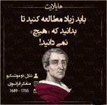 1792457118-talab-ir.jpg