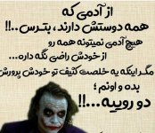 b3113d3066b804ddb14cb0e58c37e0a5.jpg