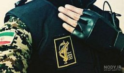nody-عکس-پروفایل-نظامی-پسرانه-1633552344.jpg