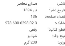 Screenshot_۲۰۲۲۰۳۳۰-۱۲۱۷۲۹_Chrome.jpg