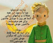 6bd0ff0721dbed3801c345db869361a3.jpg