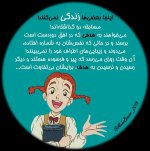 58f33e45a9ef1a9ec2ebc0b6cf29bff1.jpg