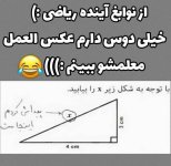 df8c769559ad69484c355f439ce378ff.jpg