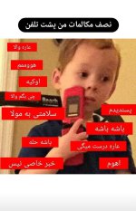 4ffa7d0df2eb756e3f4abe73a9453d4d.jpg