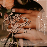 Negar_۲۰۲۲۰۴۱۰_۰۷۵۴۵۷.png Negar_۲۰۲۲۰۴۱۰_۰۷۵۴۵۷.png