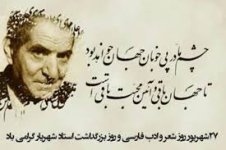 بارگیری (4).jpeg