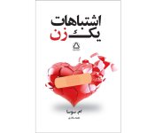 cover3-1.jpg