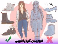 لباس-مناسب-فرم-بدن-گرد-یا-سیبی-چیست؟.jpg