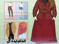 نکات-طلایی-برای-داشتن-اندام-ایده-آل.jpg