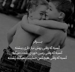 Brotherly-profile-picture-20-1.jpg