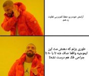 ۲۰۲۲۰۴۲۴_۱۸۳۶۱۳.jpg