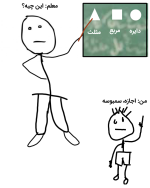 Negar_۲۰۲۲۰۴۲۵_۱۲۴۷۳۱.png