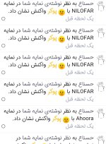 Screenshot_20220425-165953-2.jpg
