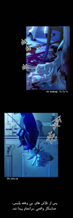Negar_۲۰۲۲۰۴۲۷_۰۱۰۱۴۳.png
