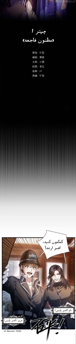 Negar_۲۰۲۲۰۴۲۷_۰۱۱۴۲۵.png