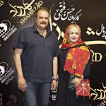 هومن-برق-نورد-و-همسرش (1).jpg