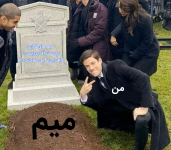 Negar_۲۰۲۲۰۵۰۴_۲۰۴۰۴۹.png