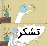 Negar_۲۰۲۲۰۵۰۴_۲۱۴۷۰۱.png