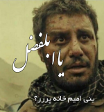Negar_۲۰۲۲۰۵۰۸_۱۹۰۱۲۲.png