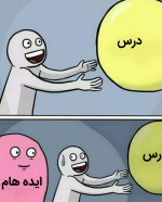 Negar_۲۰۲۲۰۵۰۸_۲۱۲۵۴۱.png