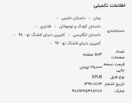 IMG_20220509_105648.jpg