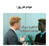 IMG_۲۰۲۲۰۵۱۶_۱۶۵۱۳۵.jpg