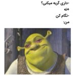 IMG_۲۰۲۲۰۵۱۶_۱۶۵۱۰۱.jpg
