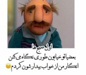 149182148746483-irannaz-com.jpg