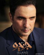 actors-of-the-island-series-1.jpg