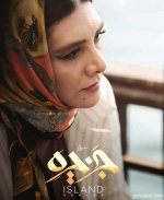 actors-of-the-island-series-3.jpg