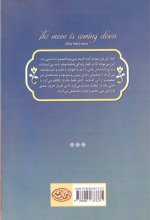 IMG_20220523_201700.jpg