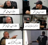 Negar_۲۰۲۲۰۵۲۵_۱۱۵۳۰۵.png