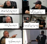 Negar_۲۰۲۲۰۵۲۵_۱۳۰۷۰۱.png