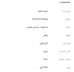 IMG_20220526_160410.jpg