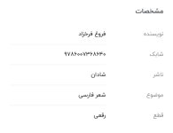 Screenshot_۲۰۲۲۰۵۲۸-۱۱۴۱۲۰_Chrome.jpg